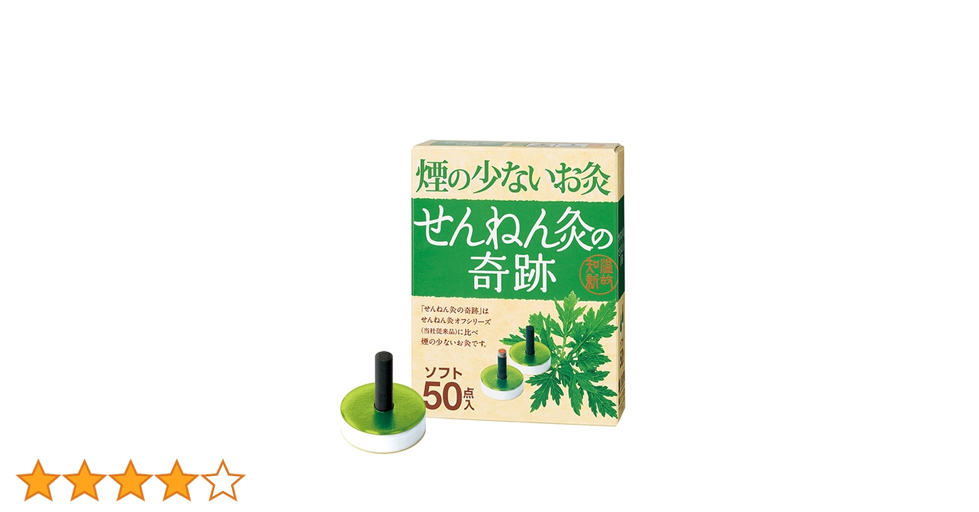 61oxy0lZPpL.jpg_BO30,255,255,